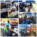 의령군노인복지관 이미지