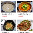 대청마루 이미지