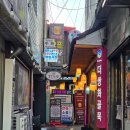 장금이수라상 | 종로5가역 맛집에서 즐기는 이색적인 시간, 더쌍화 본사 카페 후기