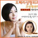 전외과의원 이미지