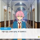 토리트래블