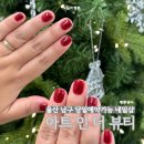 브리에의원 | 울산 남구 네일 신정동 네일샵 당일 예약 가능 아트 인 더 뷰티 원컬러 네일 추천