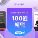 상담주차장 - 좌 이미지