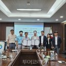 케이아이(주) 이미지