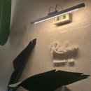 익산남중동우체국 | 익산 루베르레스토랑 모현점 방문후기 | 익산 데이트하기 좋은 레스토랑 추천