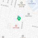 수영역 12번출구 소나무한의원 앞 이미지
