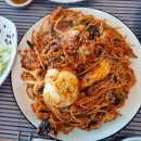 궁돌아구찜 이미지