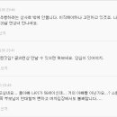한국관 성인 나이트 | [네이트판] 추가)돌싱남이 20살어린 처녀한테 고백해도 될까요?