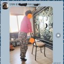 아리아케어방문요양 | 울산노인돌봄 우리 부모님처럼 모시는 아리아케어 방문요양 후기