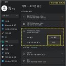 로그인북 네이버블로그