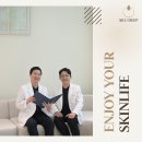 아름다운 얼굴 피부과 의원 이미지
