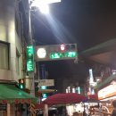 잭팟 게임랜드 이미지