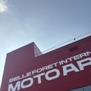 토방촌 | 증평 벨포레 모토아레나 카트 후기,증평맛집 토방촌 김치찌개