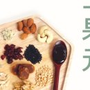 생과원