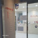 [내돈내산]성인 충치 치료 GI, 레진 고민, 오렌지나무치과의원 후기