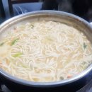 손가네국수