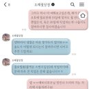 오래꽃상점