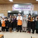 김해급식소 이미지