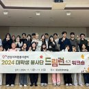 안성자원 이미지