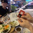 어흥막회집 | 거제 중곡동 맛집 어흥막회집 | 저렴한 거제도 횟집 추천