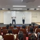 인천유아교육진흥원 이미지