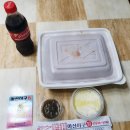 마산아구찜 - 서산시 성연2로 46-9 | 마산아구찜