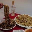선인방