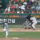 KBO 팬들 사이에서 아직도 회자되는 사구 및 카메라.gif 이미지