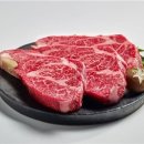 먹어볼래 이미지