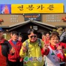 참나무숯불통닭 이미지