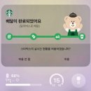 4월 일상 🌸☹️💪🏻💤