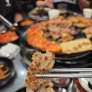 화성파크드림 남편 버스정류장 | 대구 북구 침산동맛집 3900원 가성비 고기집 꽃뚜껑 침산점 재방문 후기