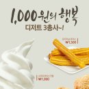 친구PC방 이미지