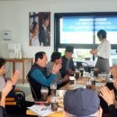 마을리더사회적협동조합