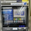 GS25 서면일번가점 이미지