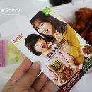 검암지구점굽네치킨 네이버블로그
