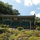 舞龍山(무룡산) 舞龍寺(무룡사) ＜울산광역시 북구＞ 이미지