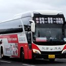 버스정류소_켄싱턴리조트 악근천 | 2024년 제주 600번 버스 노선 시간표 요금 알아보기