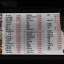 명봉반점 이미지