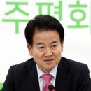 새만금고리 이미지