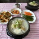 왕경막걸리 이미지