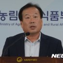 영지축산 뉴시스