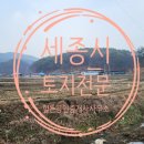 송학보건진료소 이미지