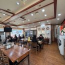 전주항아리보쌈 이미지