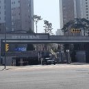 하나로수선실