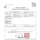 일영펜션
