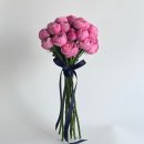 트레플