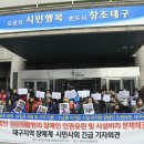 성보재활원 이미지