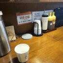 원카츠 물금점 | 양산 황산공원 근처 아이랑 가기 괜찮았던 돈까스 원카츠 후기