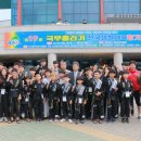 신암초교 병설유치원 이미지